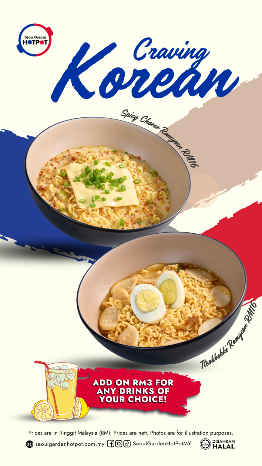 SGHP-Ramyeon-2025-TV